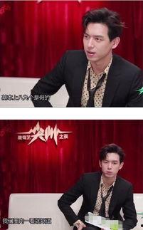 关注娱乐圈吃瓜群众,吃瓜群众热议不断