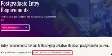 娱乐吃瓜爆料蔡徐坤视频,揭秘娱乐圈背后的真相